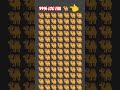 #emoji #emojichallenge #quiz #emojigame #youtubeshorts #funny #ekmotahathighumechala #comedyskits bh