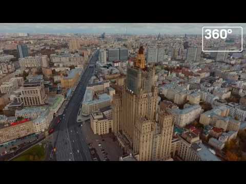 Реконструкция шпиля МИД