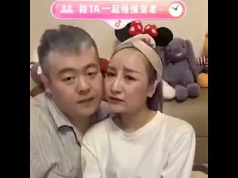不老的传说