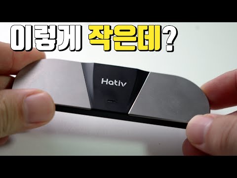 휴대용 <strong>심전도</strong> 측정기 하티브 P30 홀터심전계 리뷰!