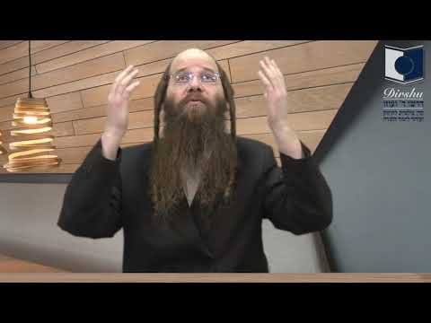 שיעור מרתק לפרשת השבוע מאת הרב יצחק פולק - פרשת בשלח