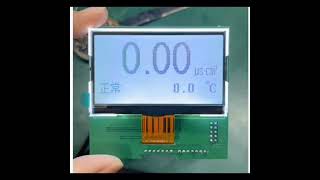 What is dot matrix LCD