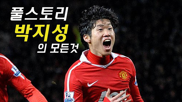 Park Ji-Sung Full Story Special (Eternal Captain of Korean Football)