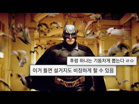 뼛속까지 단단해지는 노래 Imagine Dragons Bones 가사 해석 Lyrics 