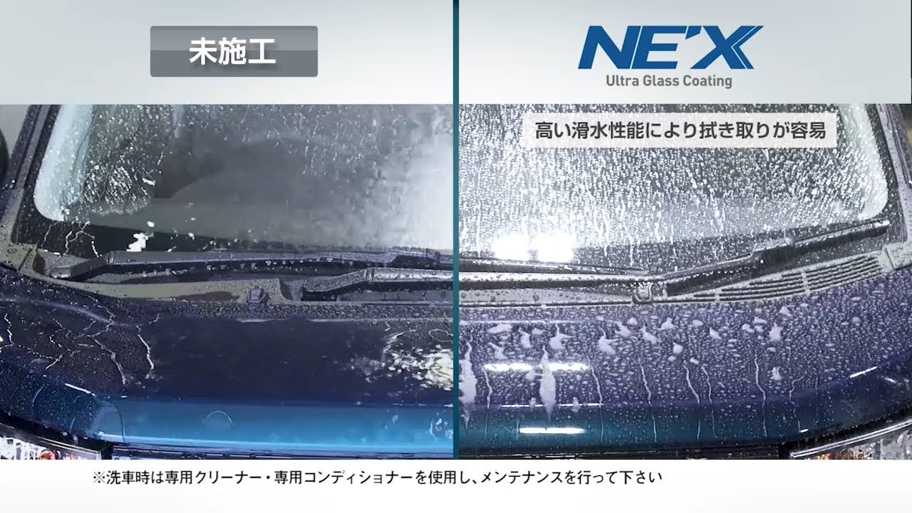 大切な愛車を長く乗り続けるために ダイハツ アクセサリー