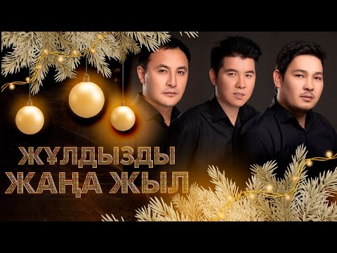 Ең терең қынапшасы бар әйел