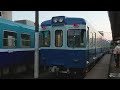 米津玄師さんの新曲「カムパネルラ」のMVの舞台となった『大正ロマン電車』銚子電鉄2001号電車 (2001+2501)