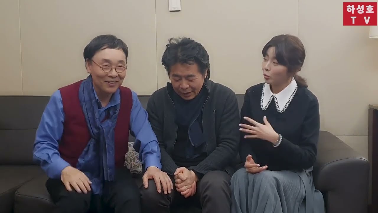 지휘자 하성호의 일상 41화 / 한국 성악계 거장 바리톤 고성현