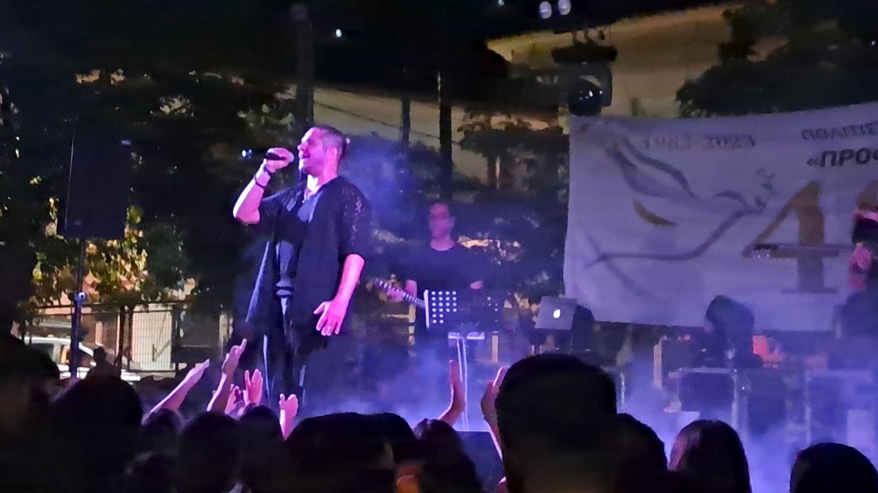 Τσαλίκης στον Ίασμο (Νησιώτικα)