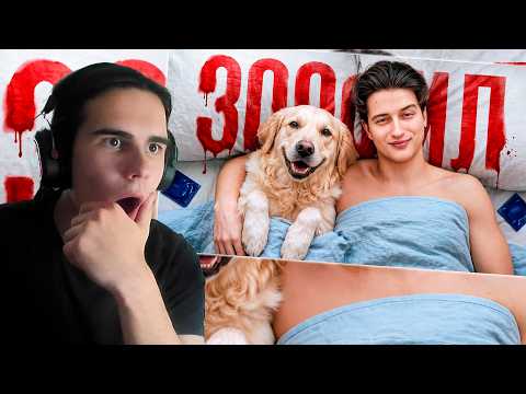 LiNaD СМОТРИТ Зоофилы. Что у них в голове?