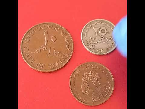عملات قطر القيمة سنه ١٩٧٣ الاسعار فى الوصف     1973    