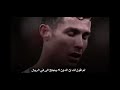 اين انت يا كريس تصميم رونالدو اين انت يا كريس تصميم رونالدو