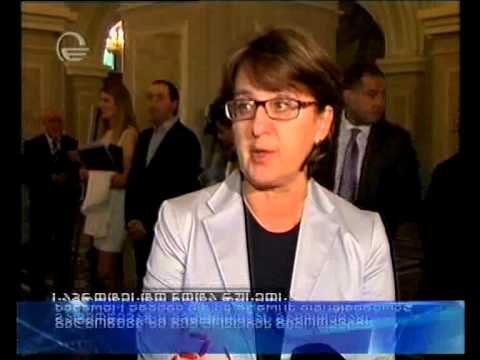 საქართველო რუსეთს საპროტესტო ნოტას უგზავნის