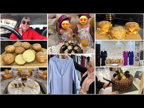 عيد ميلاد أغلى الناس🎉غادي نفصل جلابة العيد ✨جلالب وموديلات هماوية للعيد🥰خبز البرغر ناجح وخفيف👌