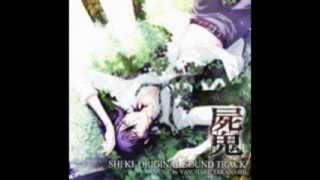 Shiki OST - 17. Echo