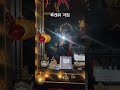 해은이가 추천하는 을지로 Bar 드레싱룸 해은이가 추천하는 을지로 Bar 드레싱룸