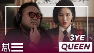 The Kulture Study 3ye Queen Mv