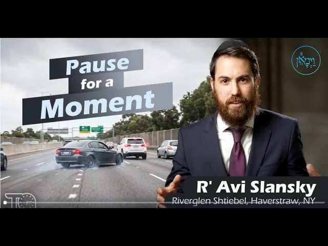 Vayimaen (וימאן) - Pause for a Moment