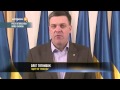 Звернення лідера ВО Свобода Олега Тягнибока 01.03.2014