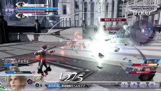 【DFFAC】ヴァン2 1/24