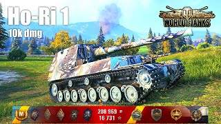 Ho-Ri 1, 10K Damage, 9 Kills, Siegfried Line - World Of Tanks