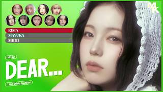 NiziU (ニジュー) • Dear... • Line Distribution