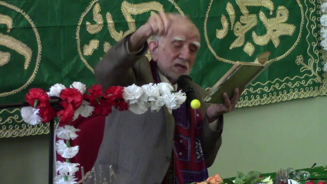 Jashan Mola Imam Ali A.S. read by Bava Syed Nazim Naqvi at Phoenix Centre Wakefield 25/3/18