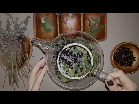 АСМР Смородиновый чай, тихий голос 🍵 ASMR Herbal tea