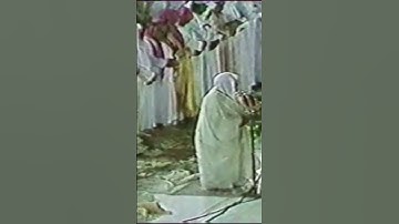 🕋ترتيل هادئ من الحرم المكي من سورة القصص للشيخ علي جابر رحمه الله