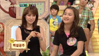 스타주니어쇼 붕어빵 130727 #46(6)