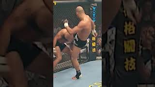 Ruthless Knocked Out Tiki Ghosn In The First Round At Ufc