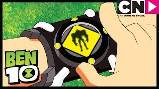 Omni Truco | Ben 10 Español Latino | Cartoon Network screenshot 4