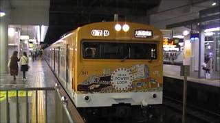 大阪環状線103系LA03編成　大阪駅発車