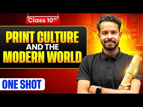 Print Culture and the Modern World One Shot: FULL CHAPTER | Warrior 2026 |Class 10 History Chapter 5