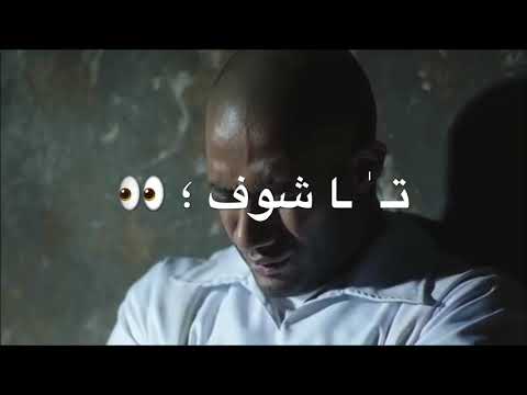 موال سجان فك السجن