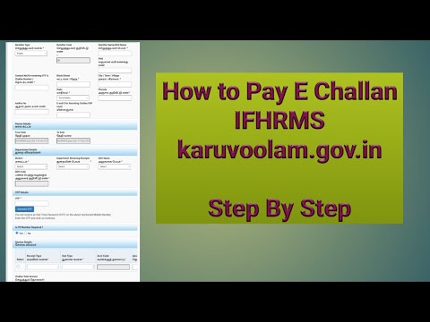 How to create a Challan in IFHRMS Karuvoolam