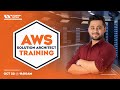 Day1 :- AWS Solution Architect Training || Weekend Batch || 11 AM IST||