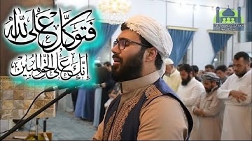 تلاوة خاشعة ماتيسر من سورة الذاريات بصوت نورالدين سليم