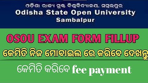 osou form fill up 2022।। osou form fill up process।। osou exam form fill up online step by step