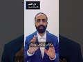 تكفيك متعة اللعب تحفيز السعودية اكسبلور