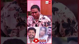 கிழிந்த உண்மைமுகம்? நாஞ்சில் விஜயன் தப்பே செய்யல? VJ Vaishu Nanjil Vijayan Issue