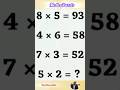 🔥Maths tricks | Maths Puzzle 🌿#maths #mathstricks #ytshorts #mathematics#mathschallenge