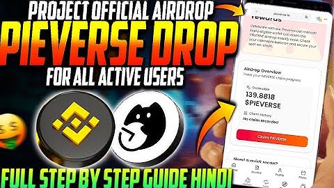 PIEVERSE Official Airdrop Claim Live 😍| PIEVERSE Airdrop Eligibility Checker | PIEVERSE Airdrop Live