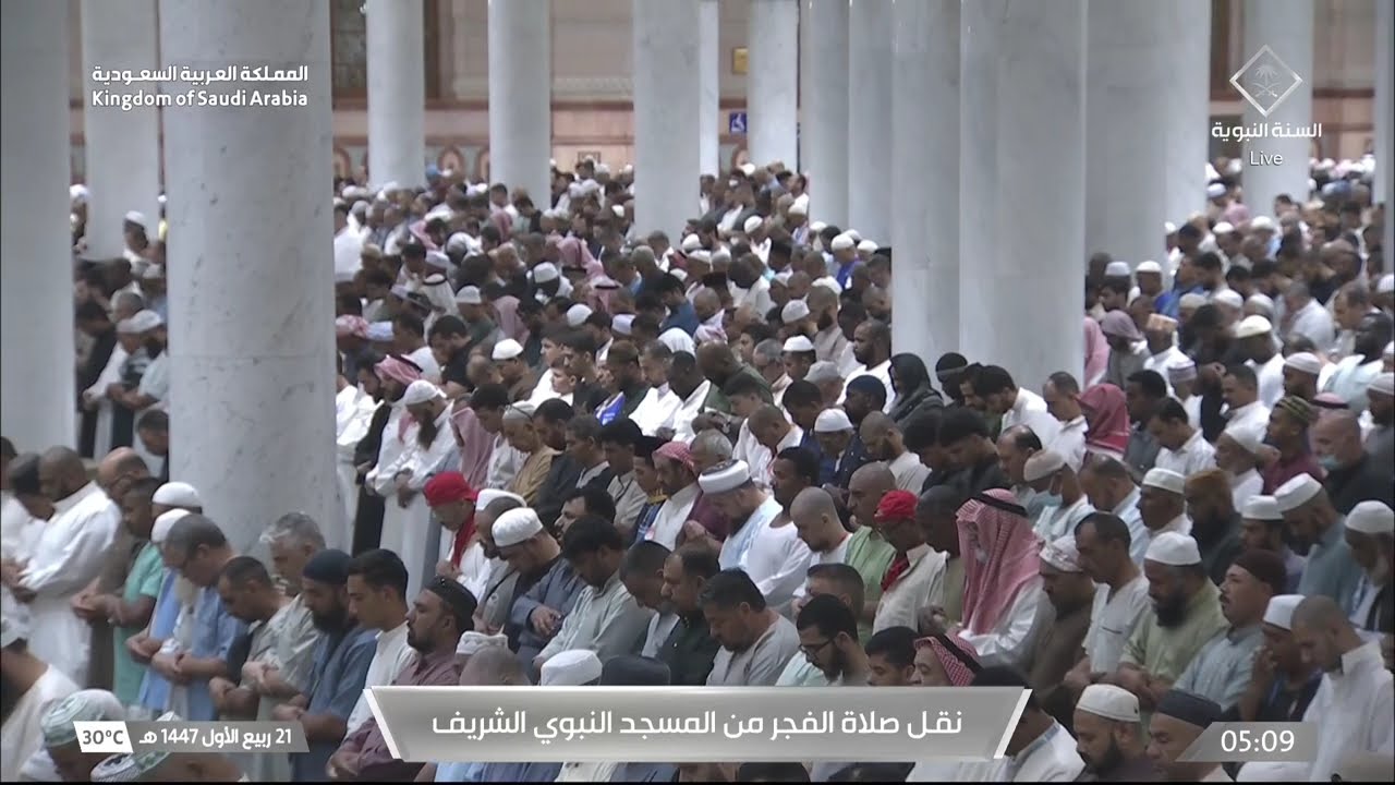 صلاة الفجر للشيخ محمد برهجي 21 ربيع الأول 1447هـ‏