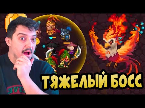 Я НАШЁЛ НЕПОБЕДИМОГО БОССА в Survivors Game
