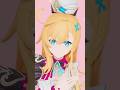 【原神MMD】月が綺麗ねと言われたい!/エスコフィエ #shorts #mmd