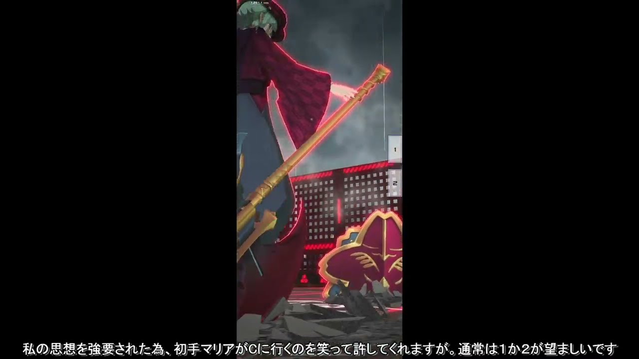 のんびり遊ぶコンパス【コンパス】♯１３