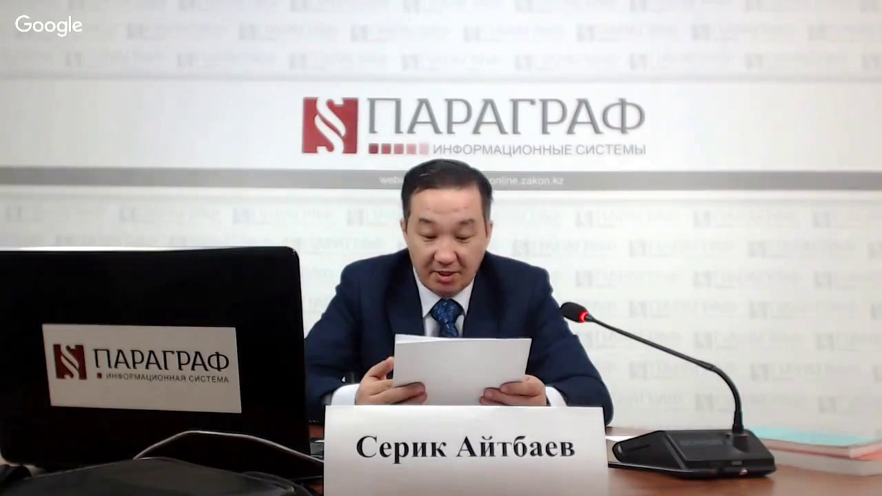 Исполнительное производство закрыто что дальше банк открытие коллекторы
