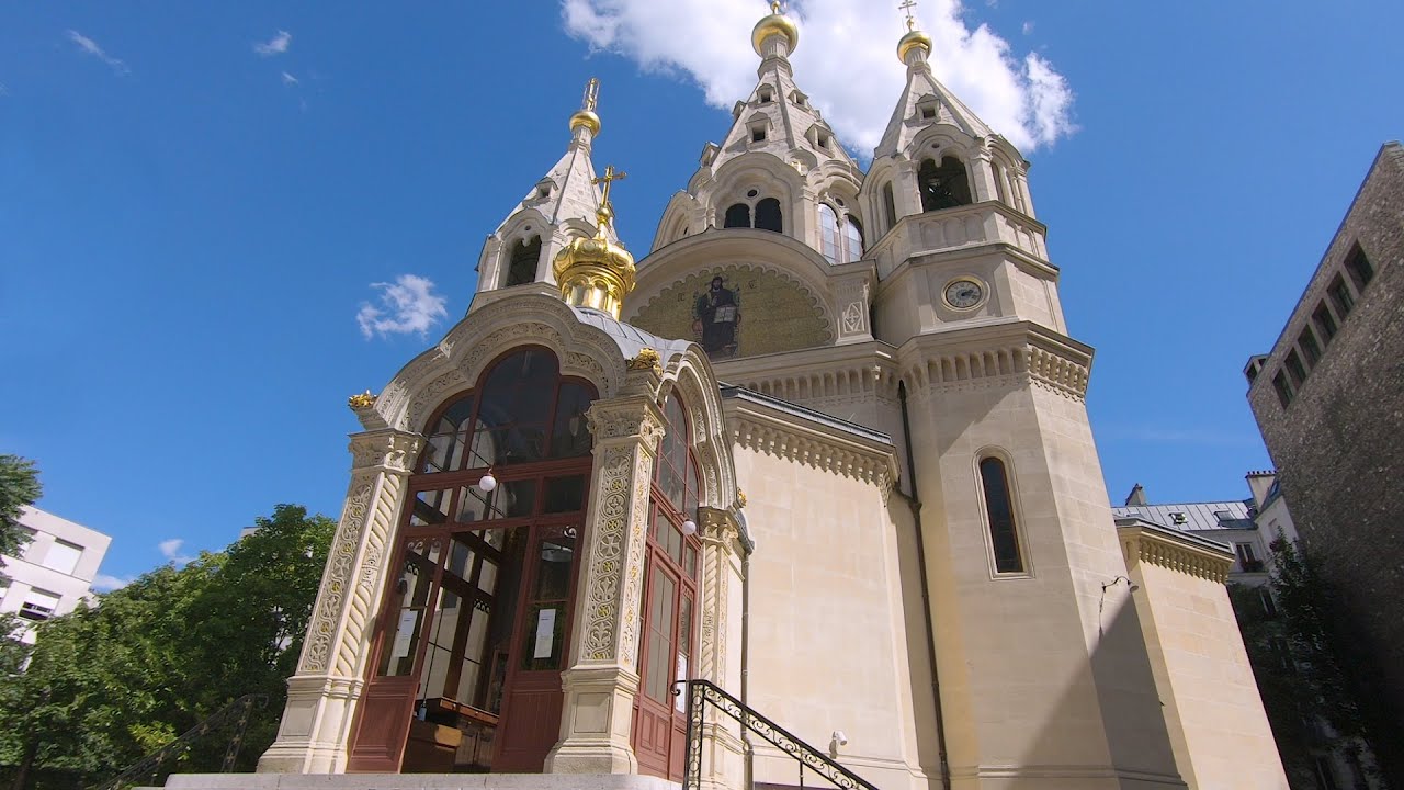 Cathédrale Saint-Alexandre-Nevsky Paris (Собор Александра Невского Париж)