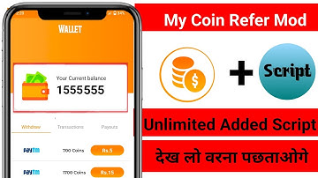 My Coin Unlimited Coin Added Script | My Coin App Otp Bypass Script || My Coin App Payment Poof 🤑